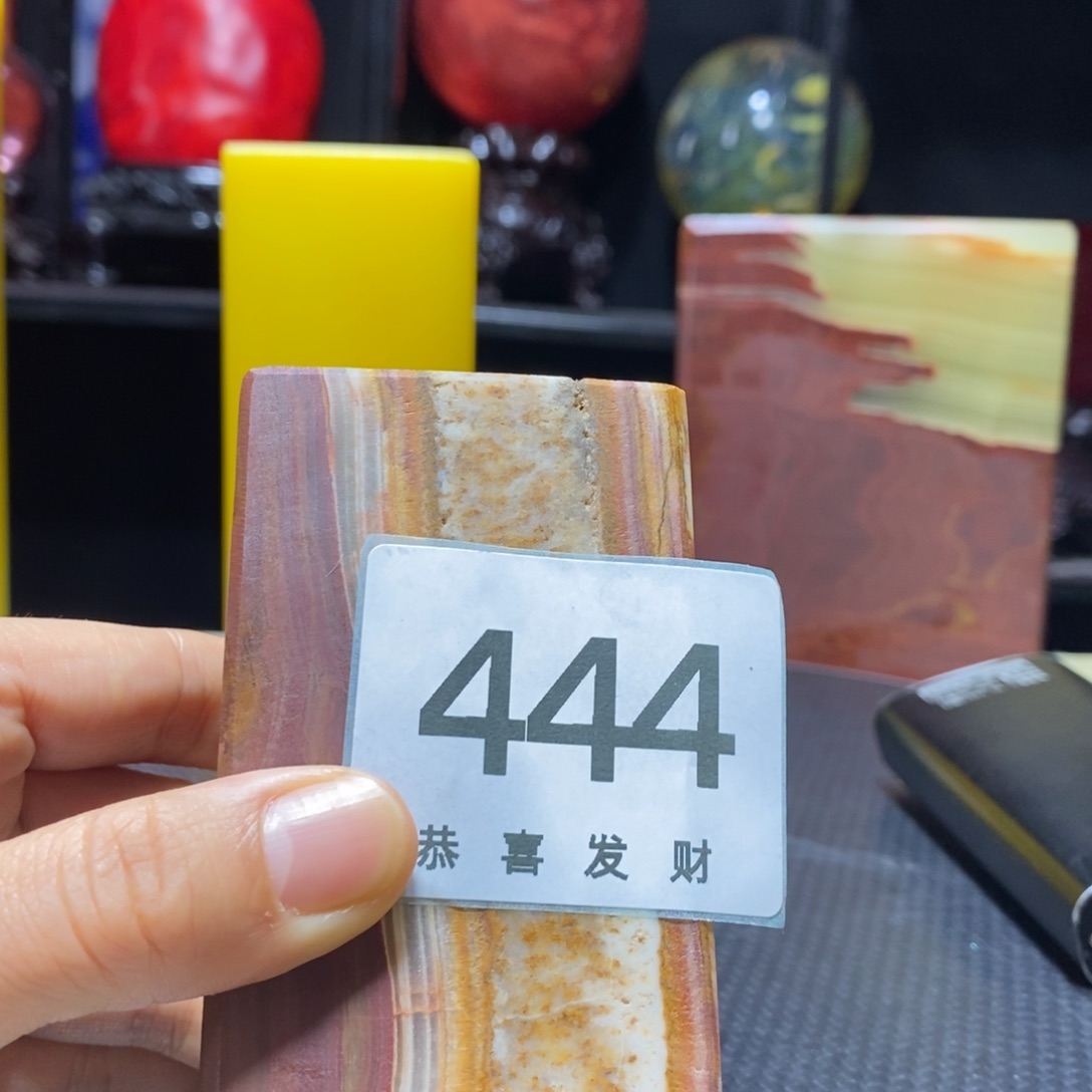 用***4石材不过我们还会