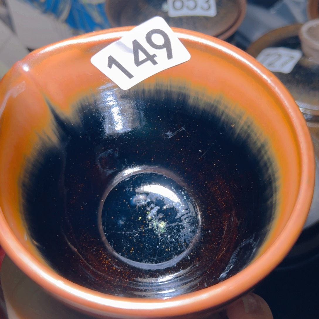 茶盏艺盏阁主人杯家里放漏149