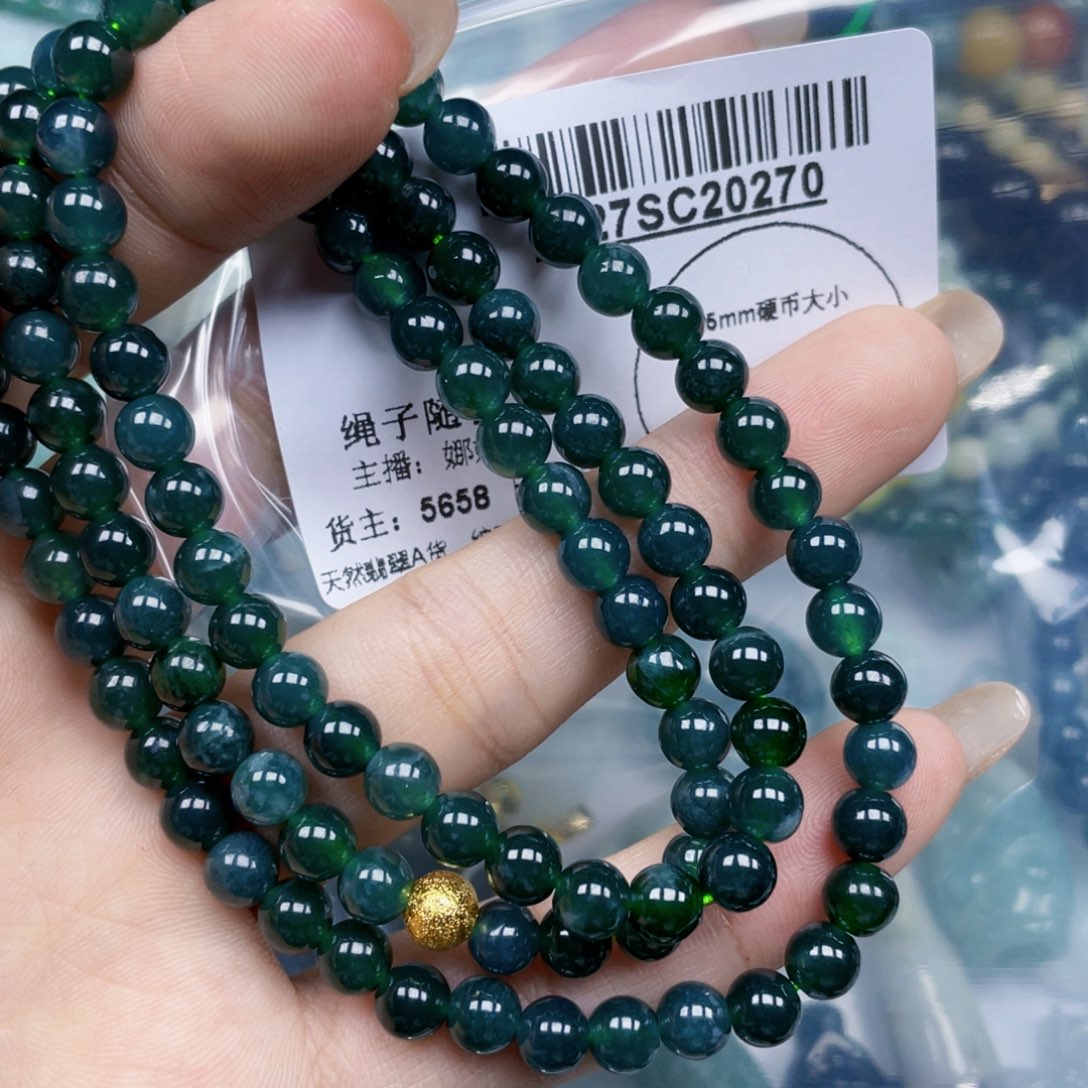 用***3翡翠未镶嵌吊坠(不含链)