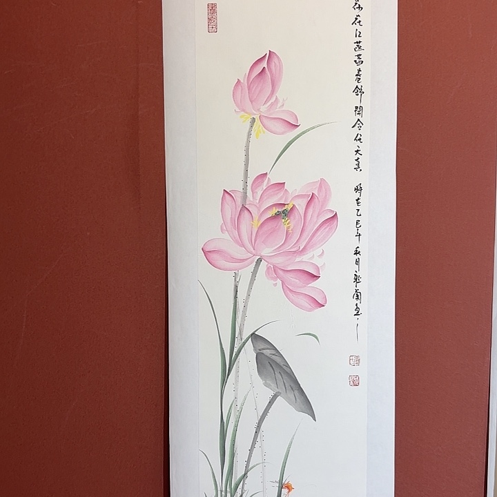 国画听兰老师花鸟