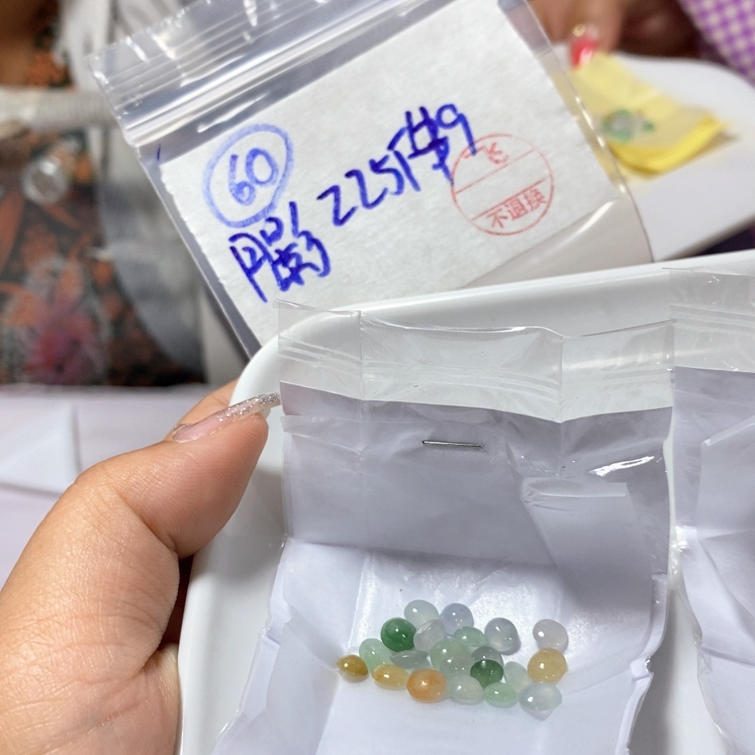 定制翡翠未镶嵌月**运不