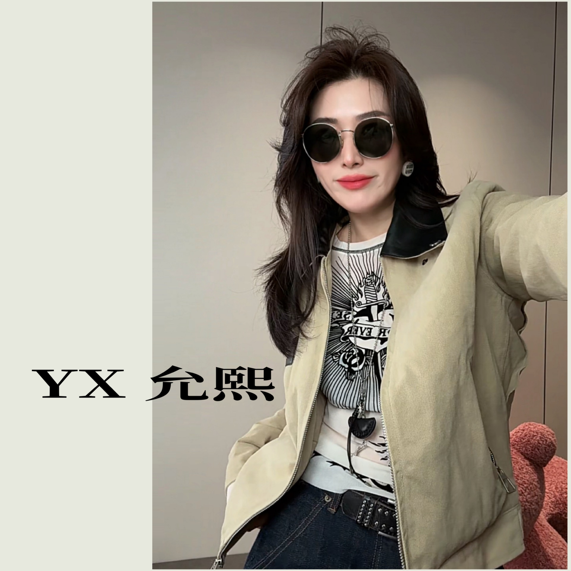 《允熙》复古简约夹棉短款拼皮领牛仔棉服外套