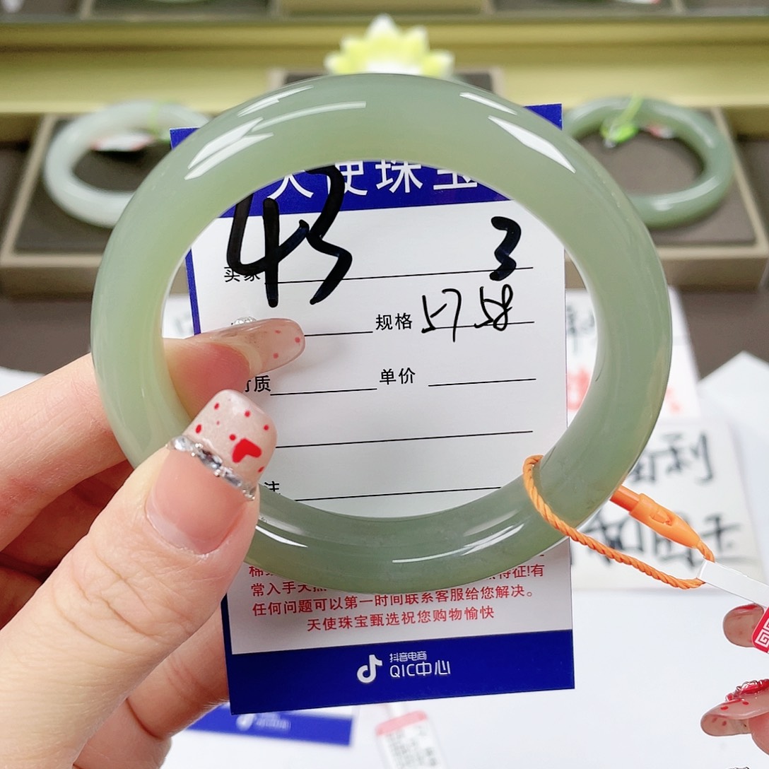 【闪购商品】和田玉手镯未镶嵌
