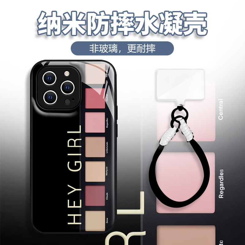 水凝壳iPhone苹果16手机壳15适用华为matep荣耀OPPO小米vivo三星