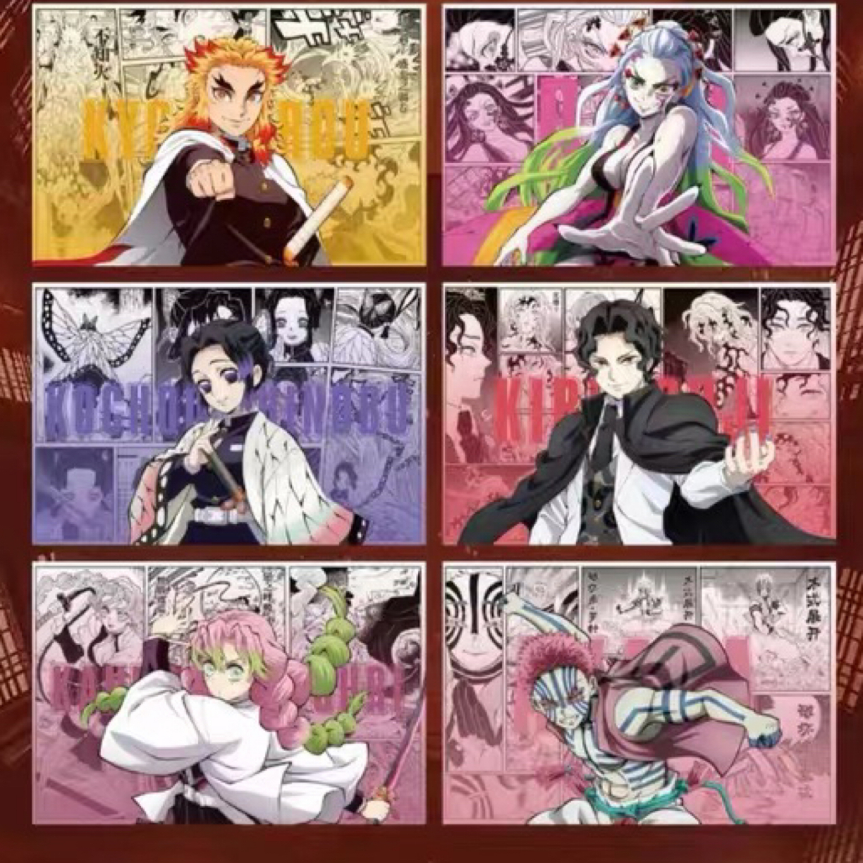 [屠龙有猫腻] 鬼灭之刃水晶砖 千屿潮玩