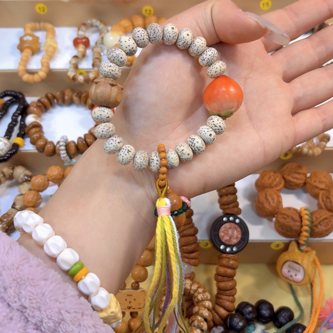 吊坠星月菩提星月加水蜜桃