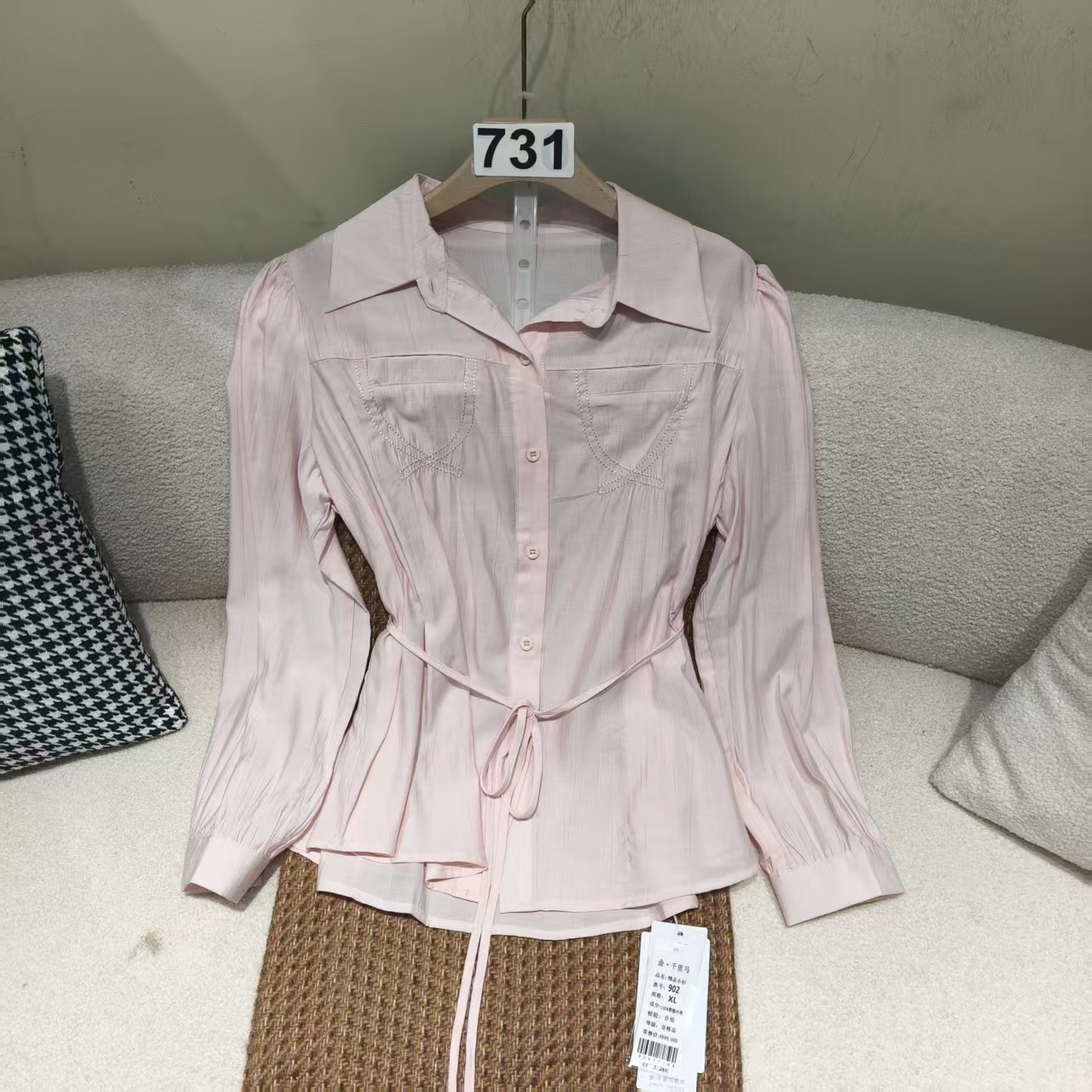 高端轻奢女装上衣（731-740）