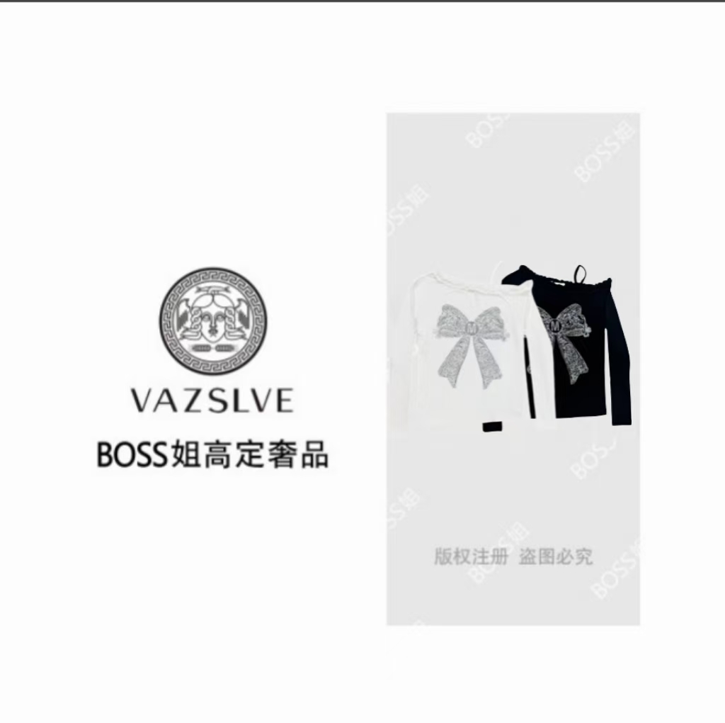 VAZSLVE/原创设计 秋长袖斜肩T恤打底衫百搭【2815】