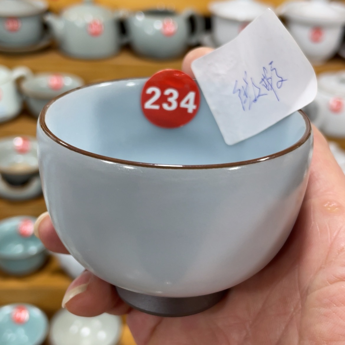 【闪购商品】陶瓷茶具茶杯家用