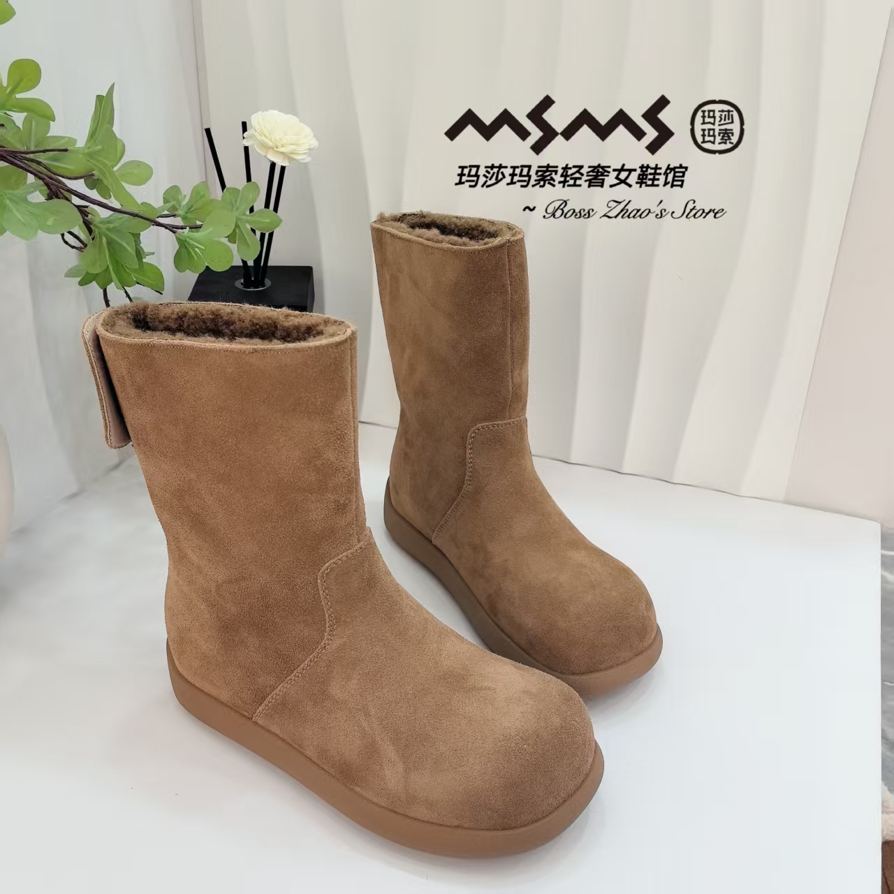 玛莎玛索225-295冬季大棉勃肯短靴雪地靴