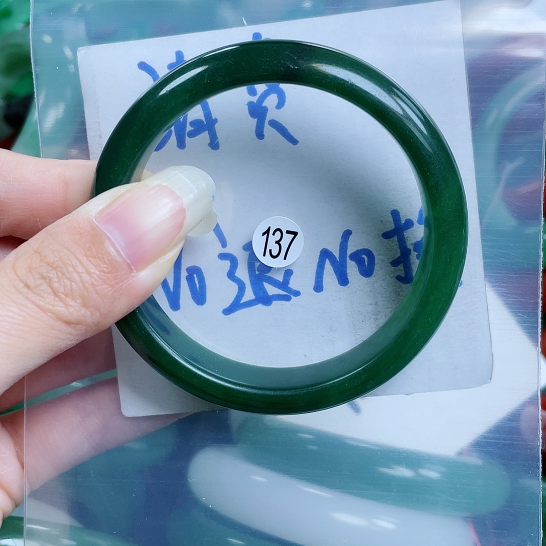 【闪购商品】石英质玉未镶嵌手镯54