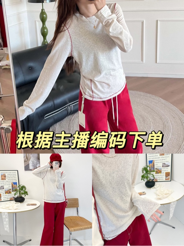 按主播说的下单新款短袖T恤圆领韩版休闲运动短袖显瘦《两件发货》