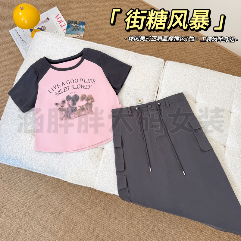 【涵胖胖】街糖风暴~美式正肩显瘦撞色T恤十工装风半身裙XZ22573【S】