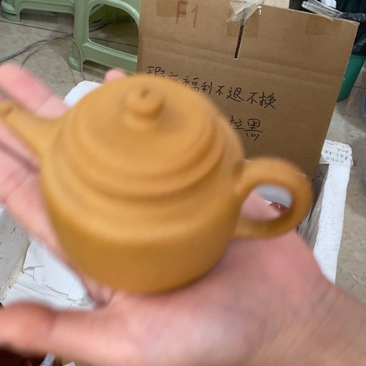 紫砂茶壶紫砂原矿