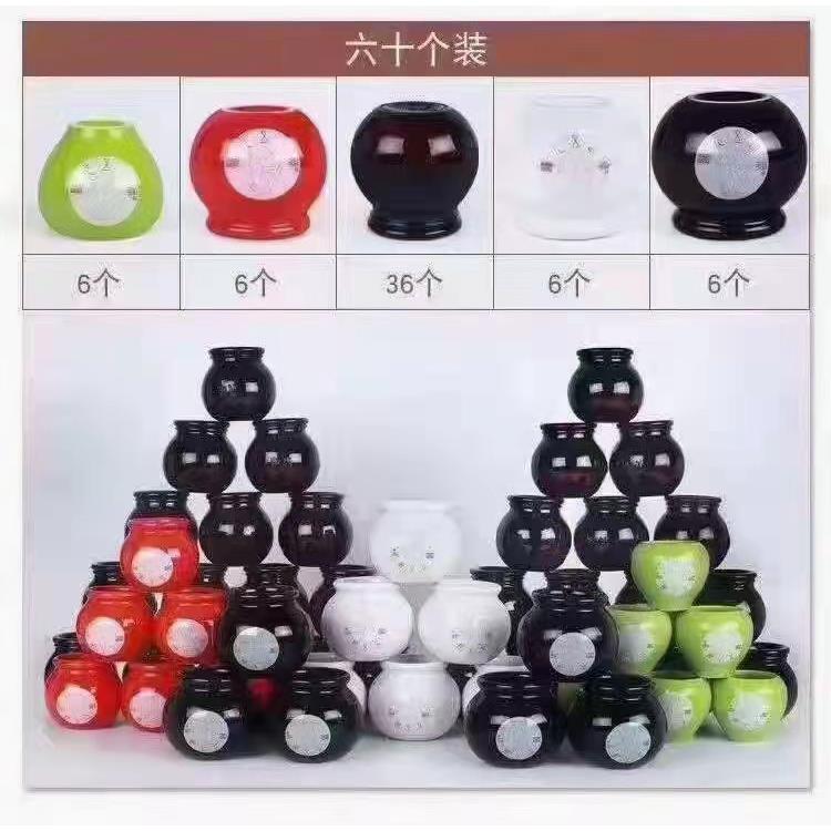 尚赫团队专供能量罐（五行能量罐）陶瓷火罐