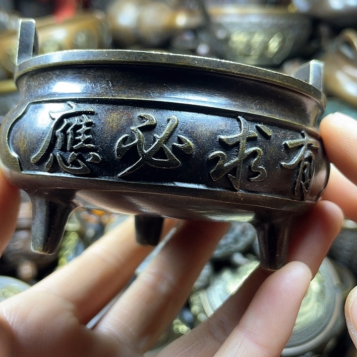 全是铜铜铜器铜器