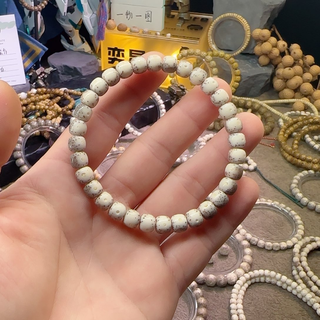 撕***手星月菩提吊坠87骨瓷白