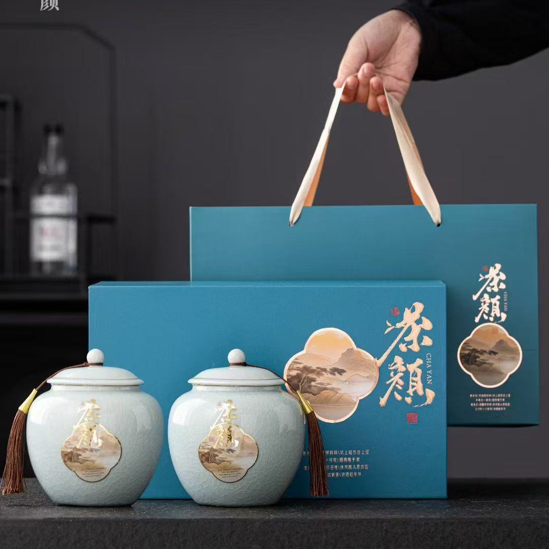 【茶颜】蓝双陶瓷小青柑礼盒装