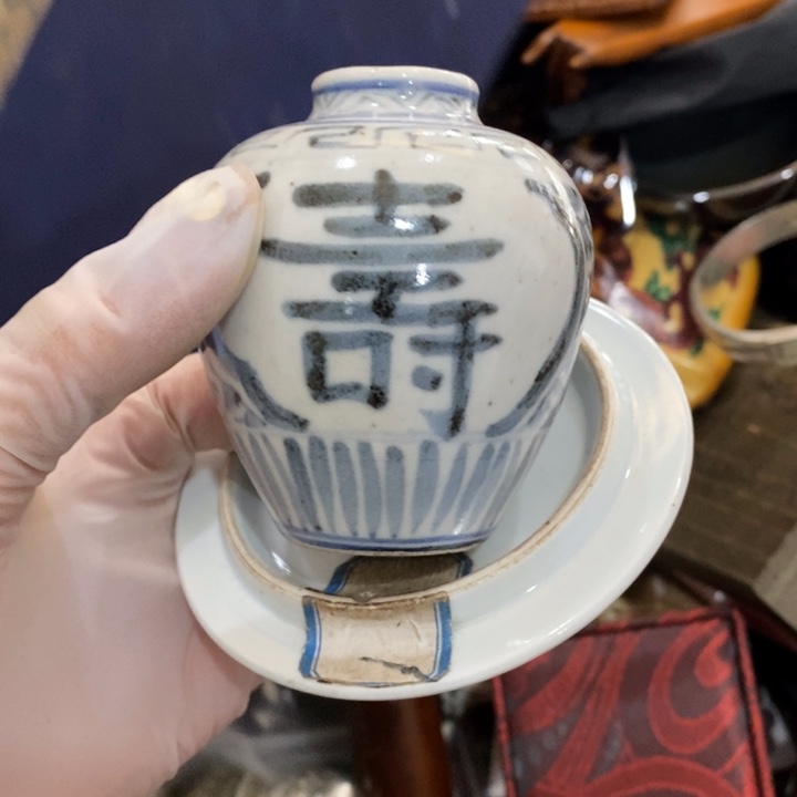 陶瓷艺术陶瓷艺术