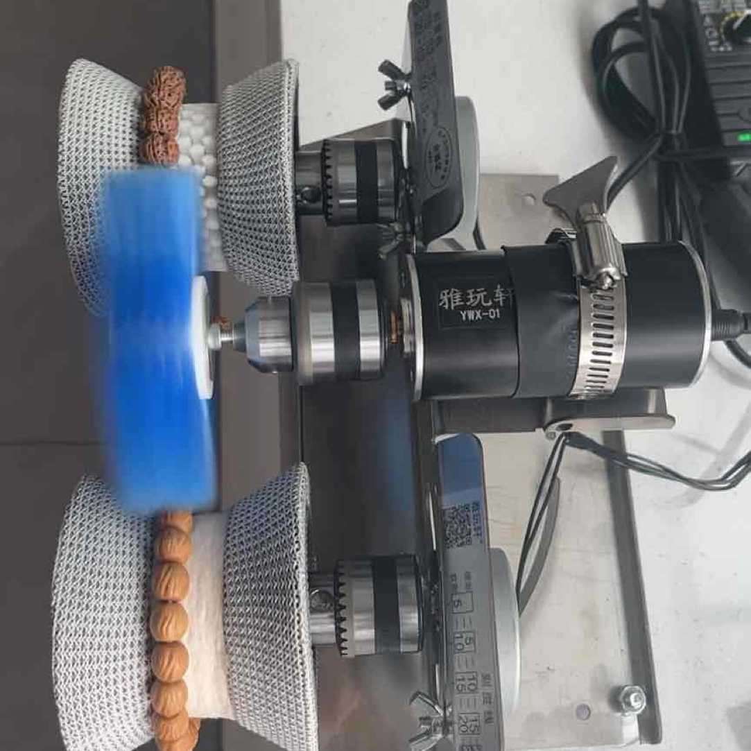大全套所有通用款免拆配饰三电机有定时电动文玩机全自动盘刷神器