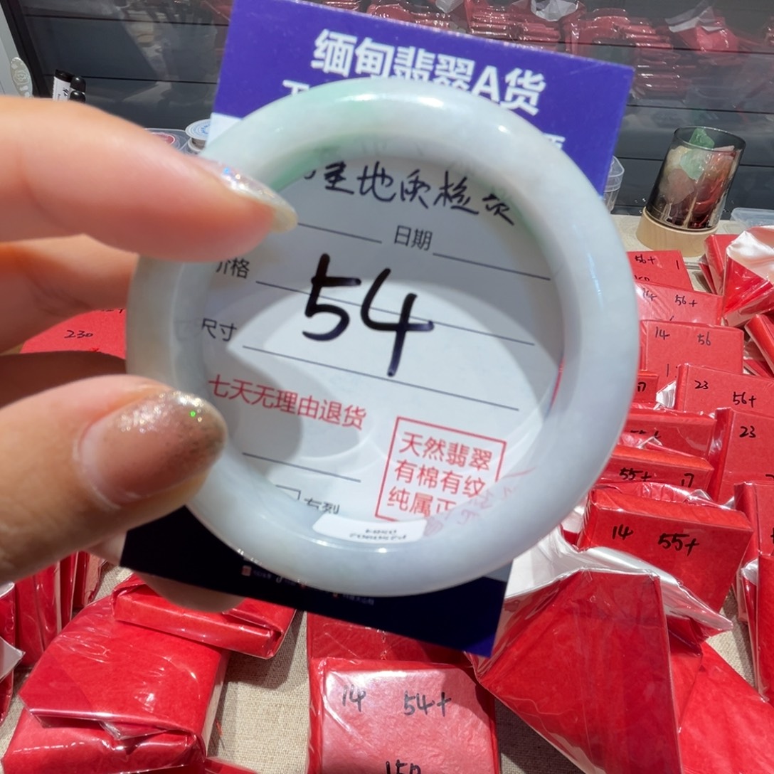 翡翠未镶嵌手镯天然缅甸翡翠手镯