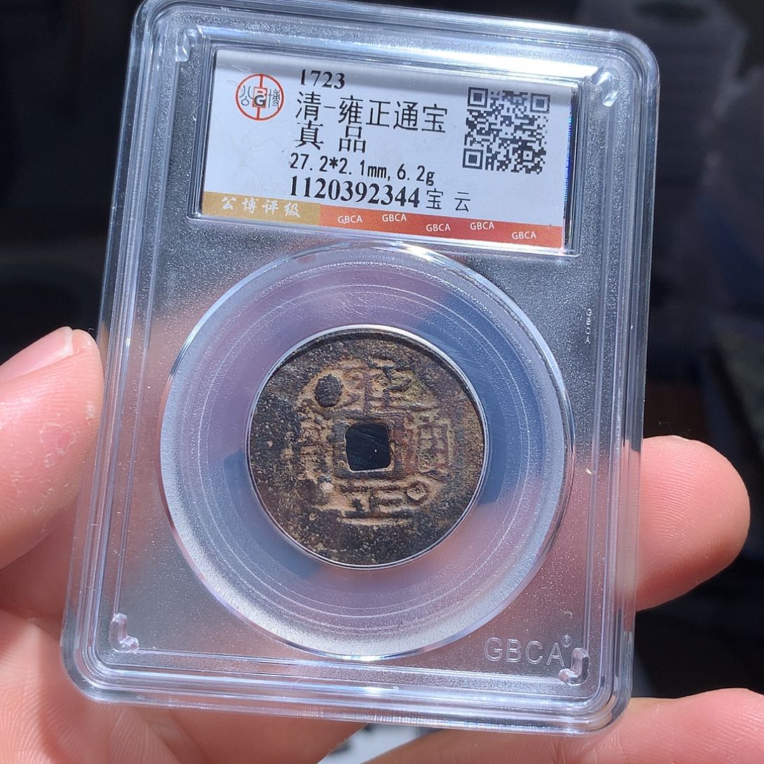 金属QY。钱钱钱钱钱2344