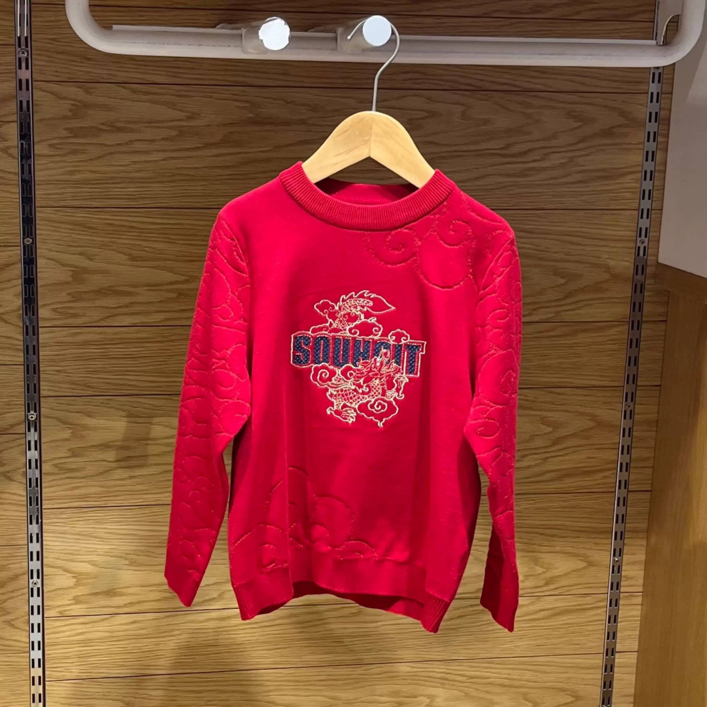 商场正品水孩儿童装男女童毛衣针织衫新款龙年正红色儿童新年上衣