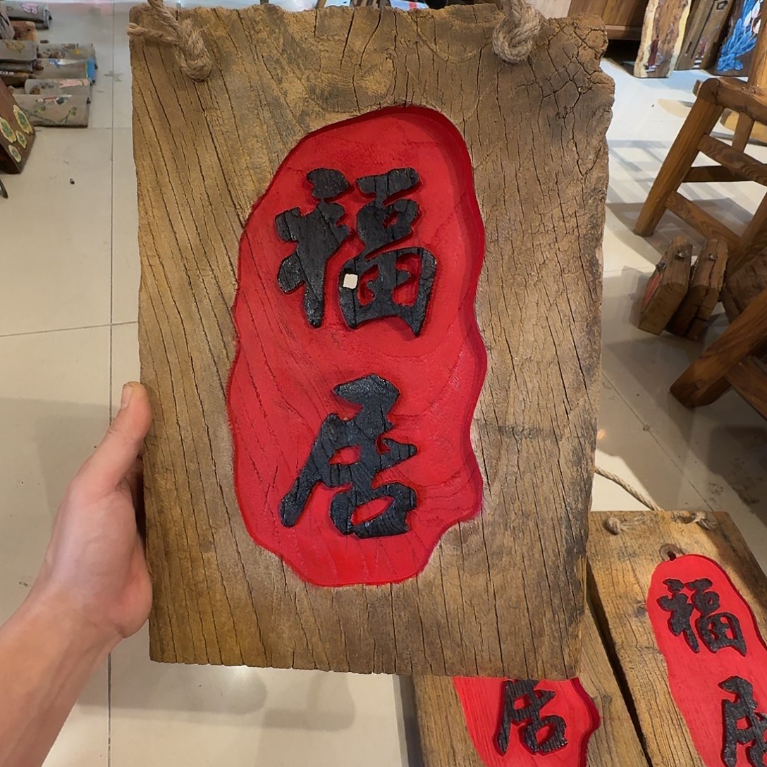 *****老了就不想了吗我的