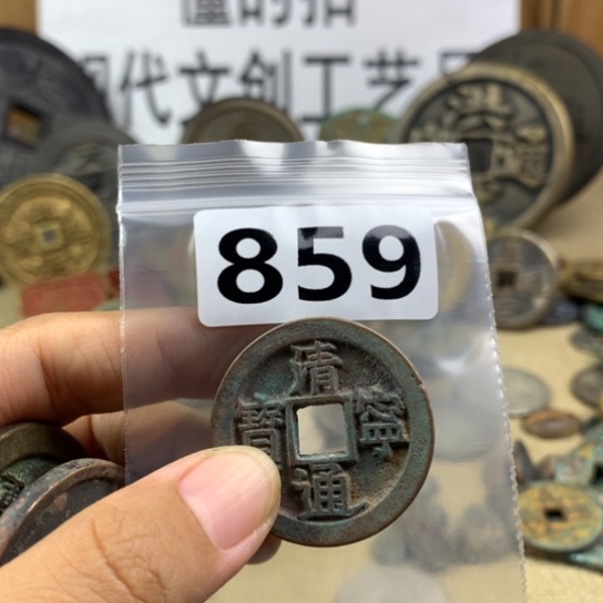 古***木铜现代文创工艺品