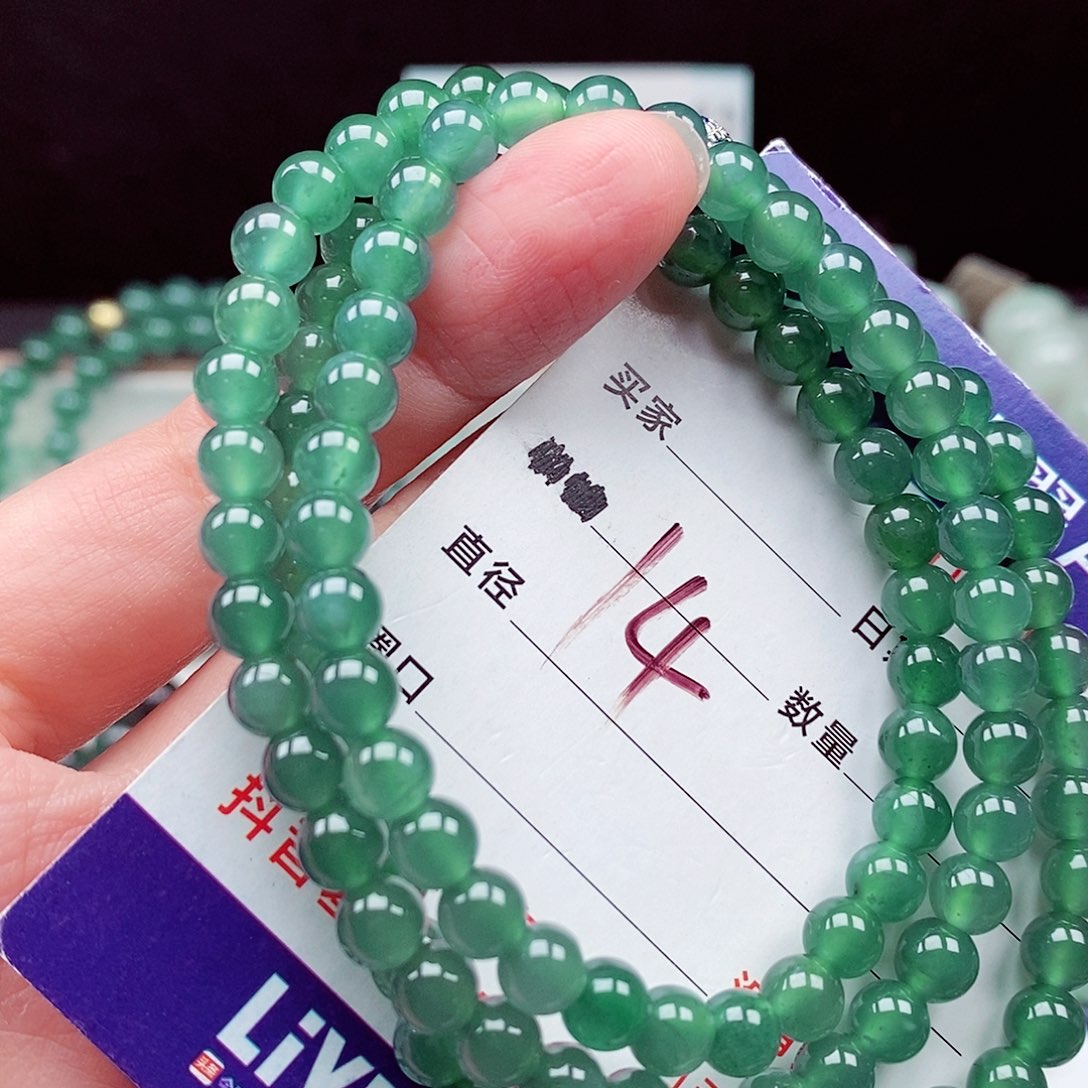 翡翠未镶嵌毛衣链