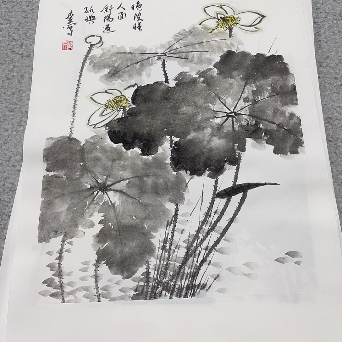 国画1.4平尺国画作品