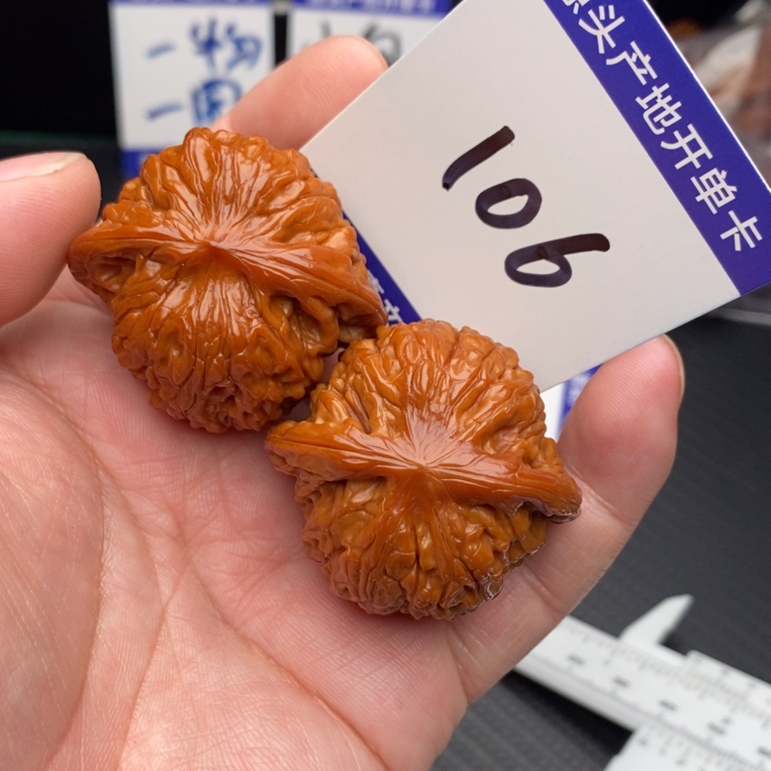 桃核把件磨盘40ooooo