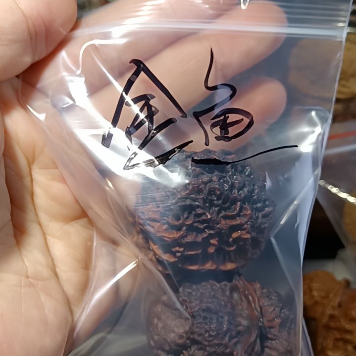 文玩核桃把件金**生66666666666666666666