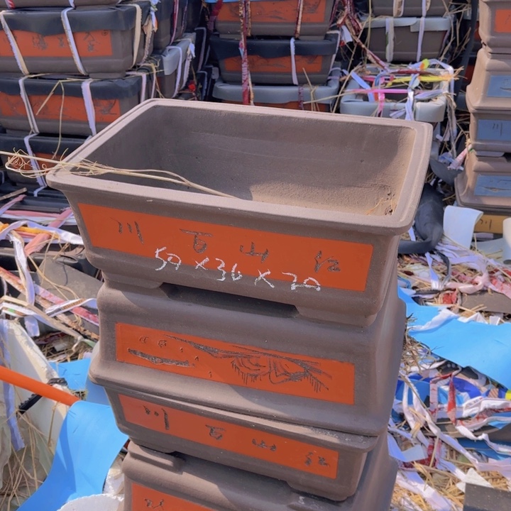 红陶长方形花盆5036