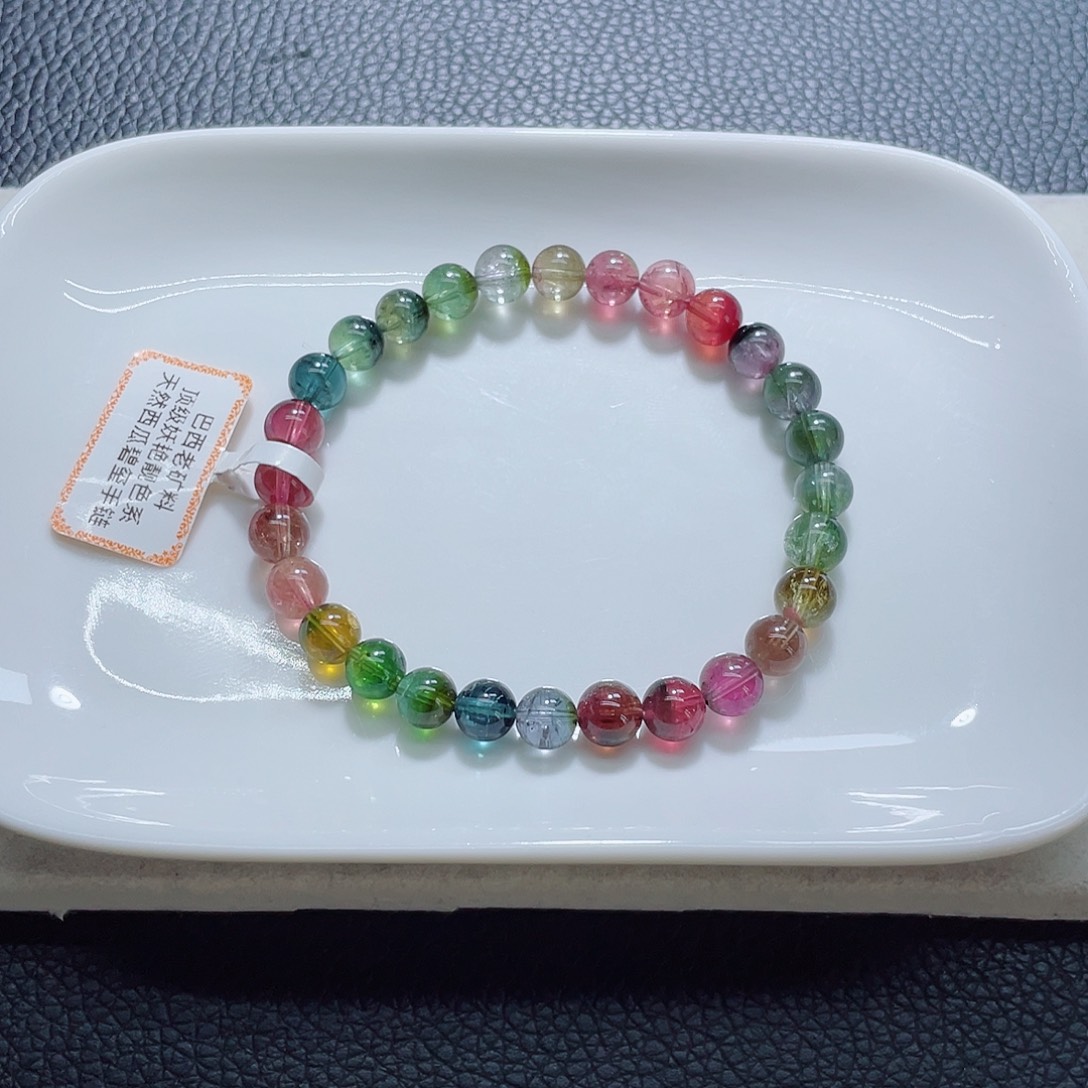 未镶嵌手链碧玺6.8mm左右