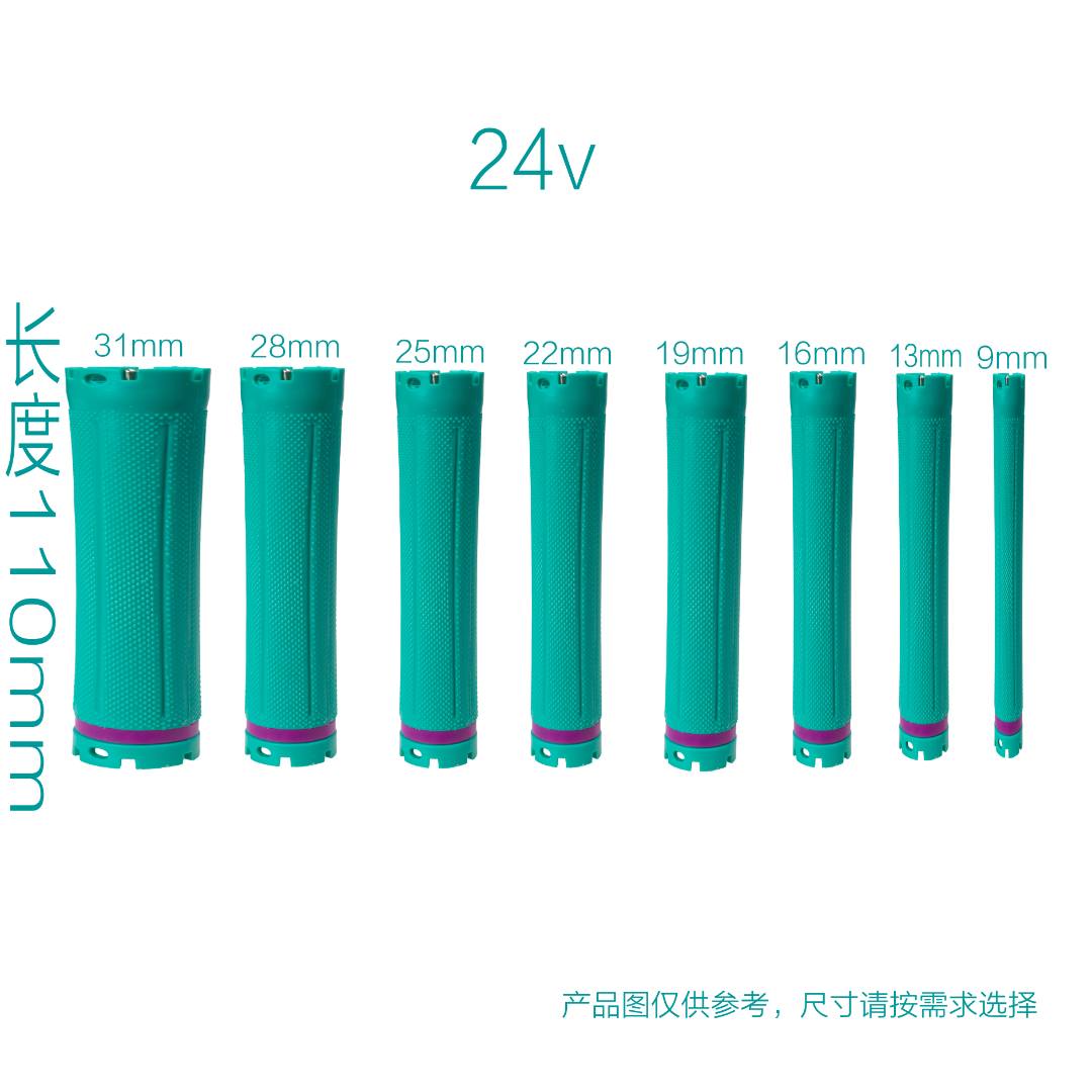 新款加热美发用品杠子24V卷杠11厘米双孔黑旋风机器配