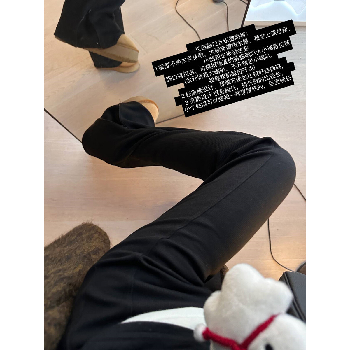 Miss sumey#1473自制秋冬保暖加绒微辣裤新款显瘦拉链百搭休闲裤
