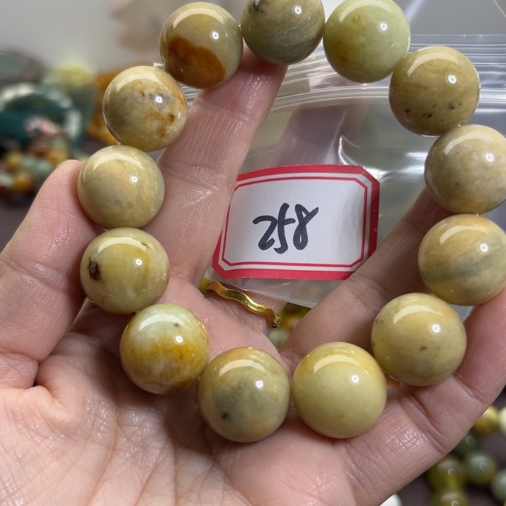 卫***士蛇纹石玉未镶嵌手链