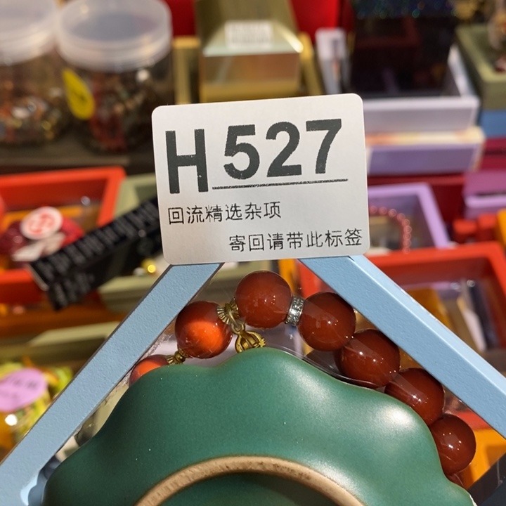 如***动陶瓷定向闪购链接