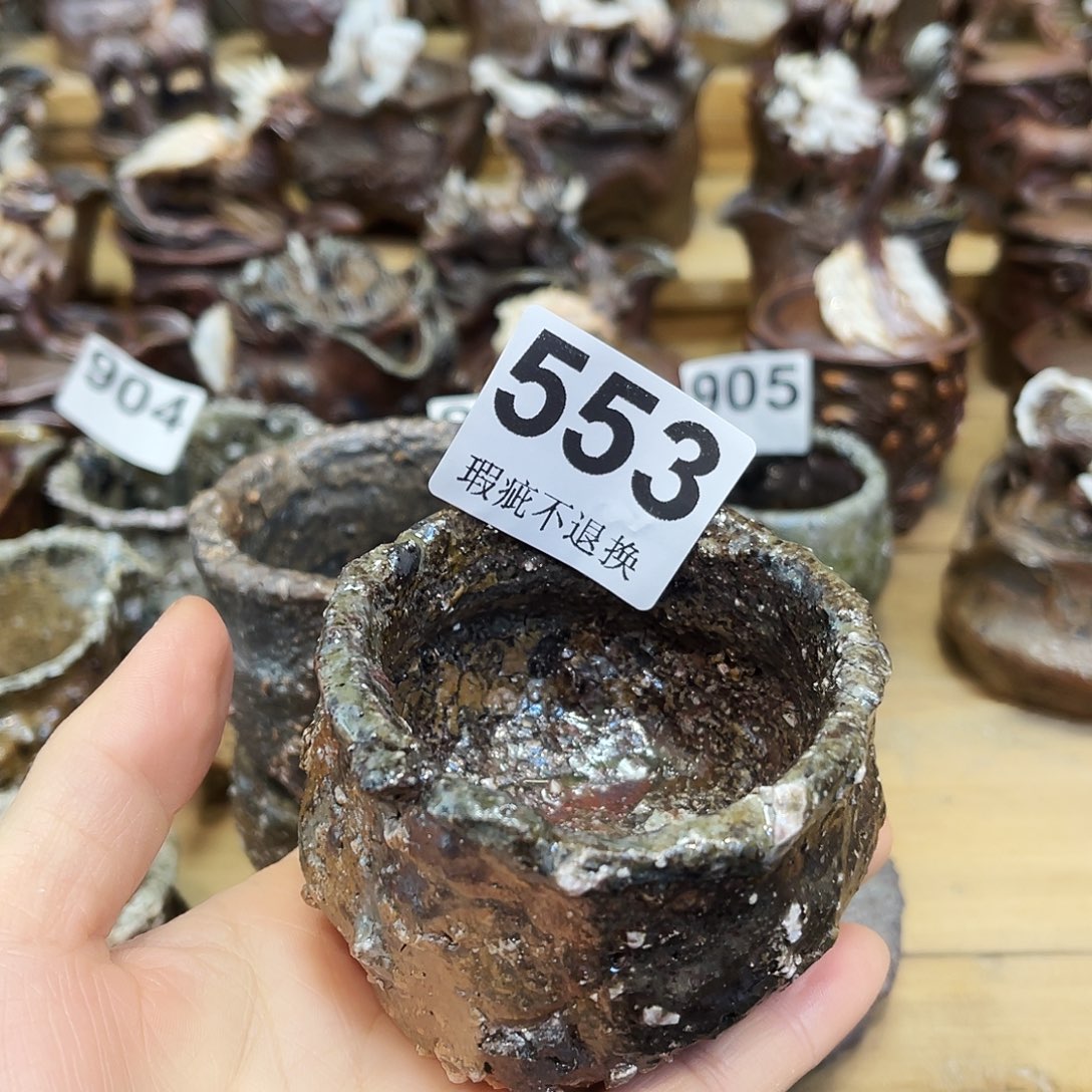 瓶柴烧石头手捏杯漏水摆件