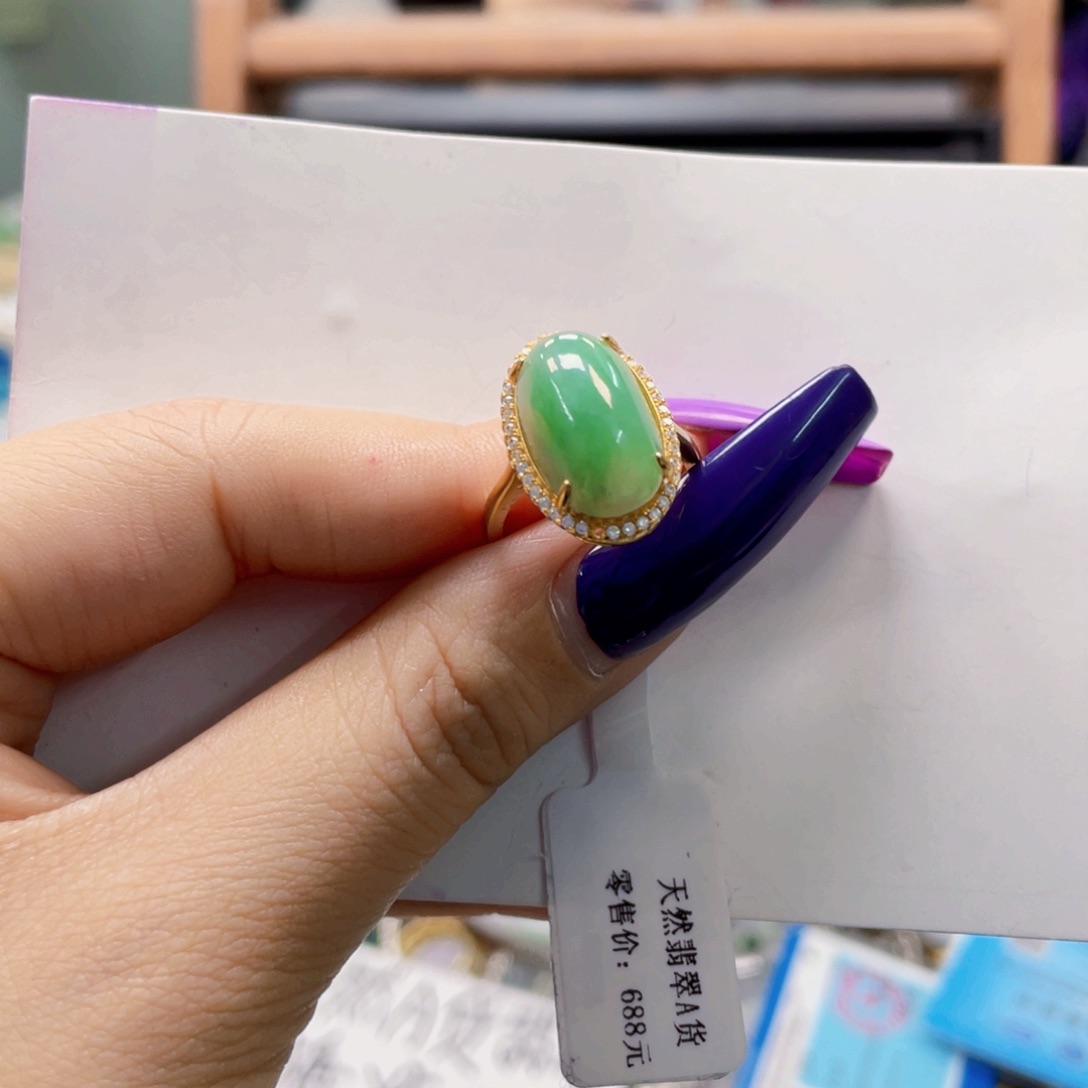 翡翠未镶嵌手镯天然翡翠Ａ货 