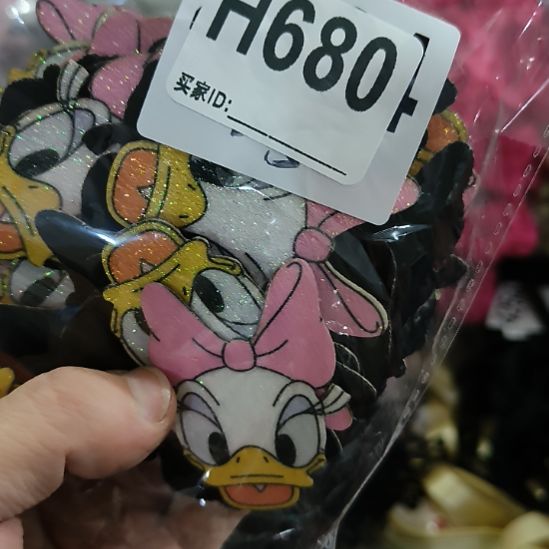 七***花680手工辅料库存DIY