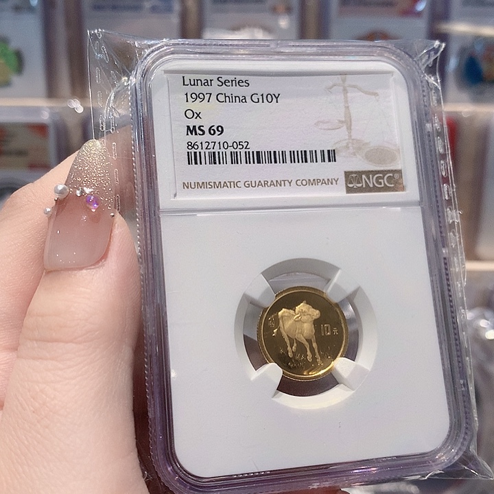 纯金97年牛金币3.1克69分带证书