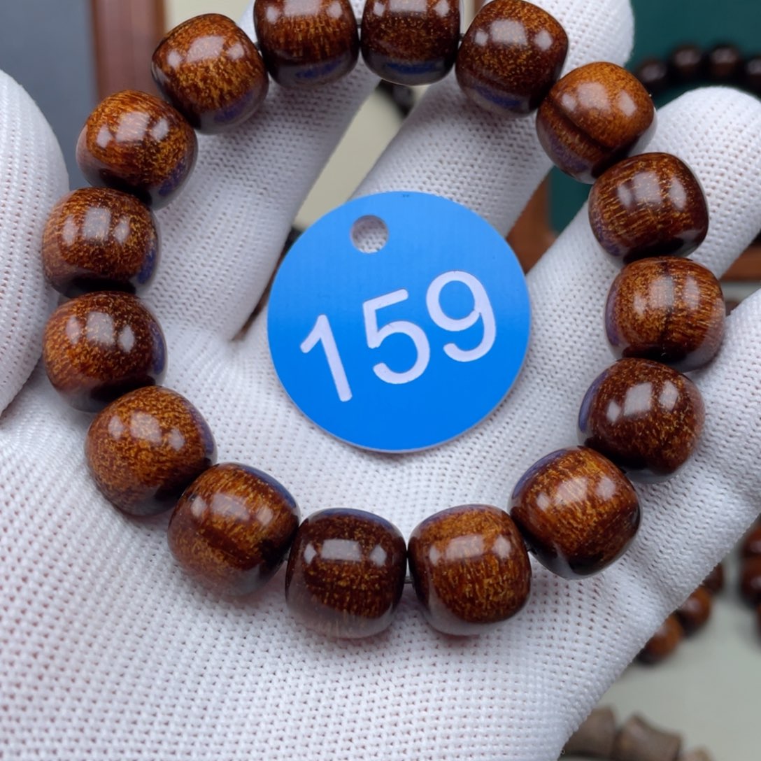 贡木手串/手链13老型