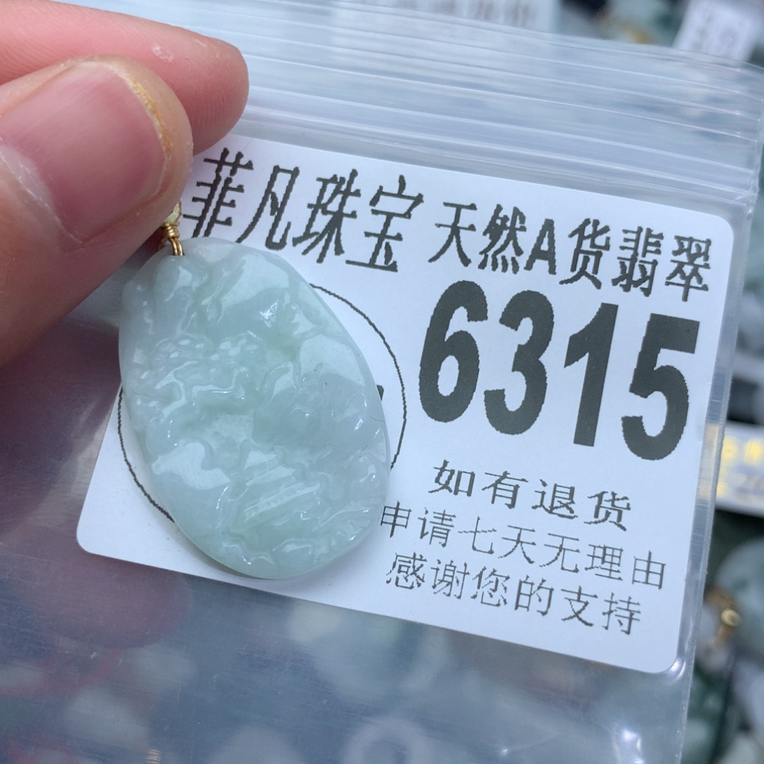 翡翠颈饰未镶嵌6315。