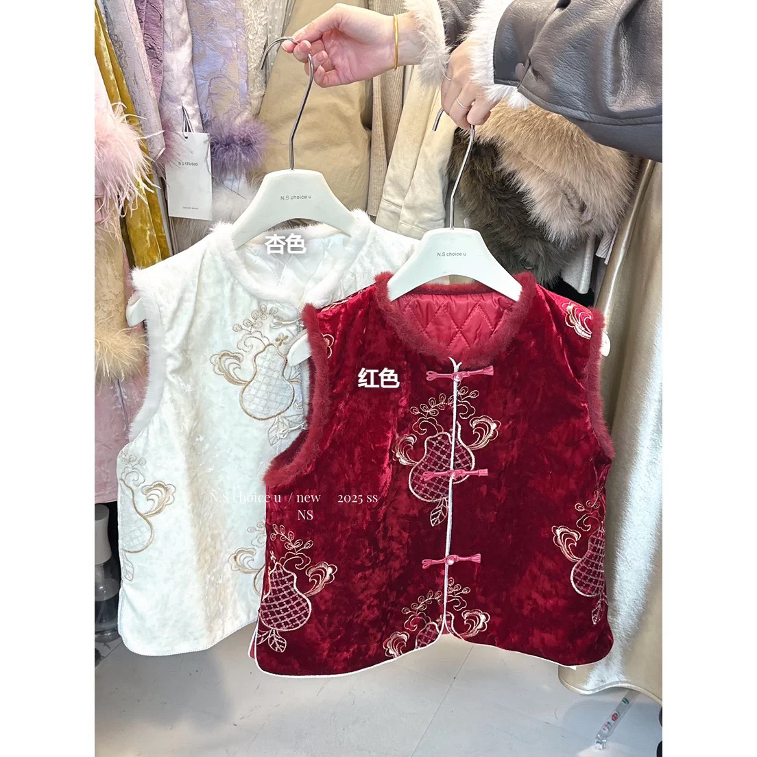 【海南肉丝】9286新中式刺绣夹棉漂亮马甲