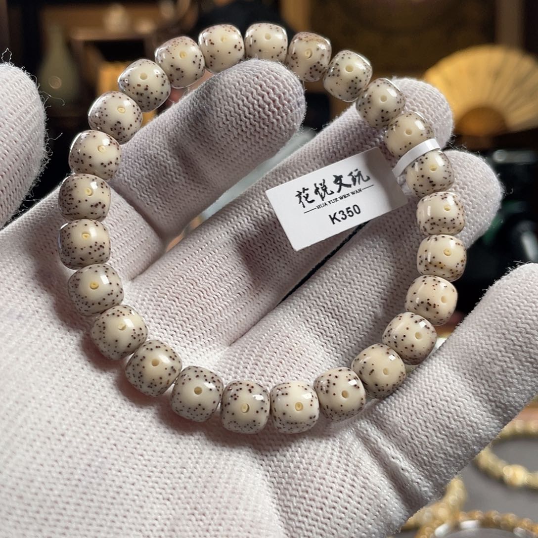 手串星月菩提9x8 瓷白月留白针尖星 K350