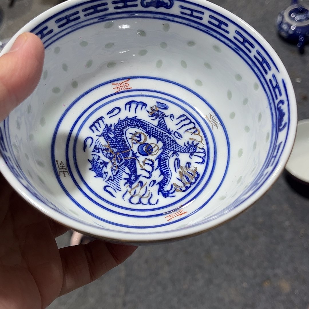 景德镇高温陶瓷厂瓷