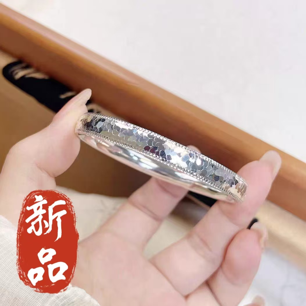 足银手镯 43号-泥鳅背碎冰冰【闭口】手镯