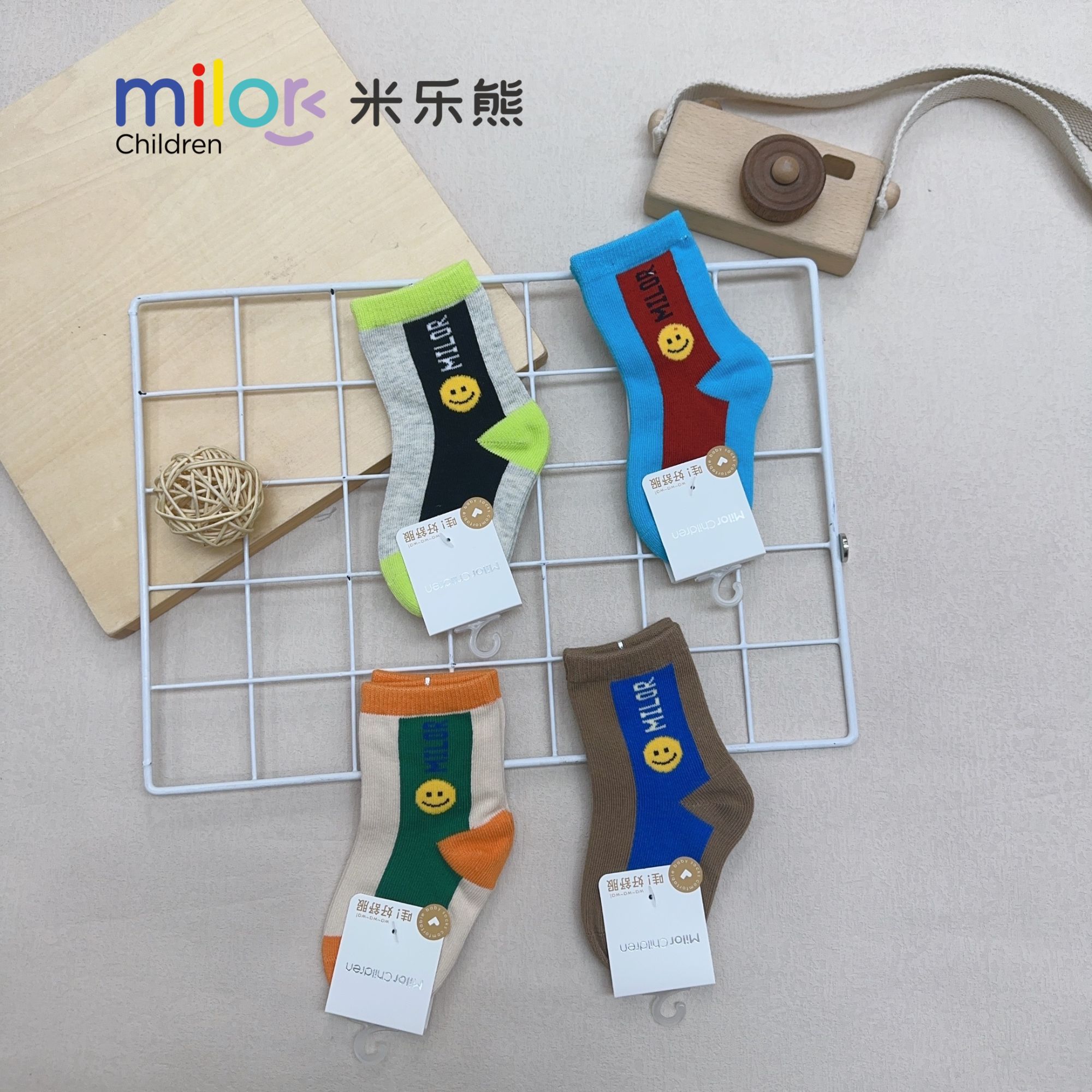 0413（4双装）米乐熊宝宝婴童袜四季款童中筒袜子时尚舒服